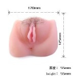 ANTHEA MAGIC FLESH VIBRATSIOONI VAGIINA
